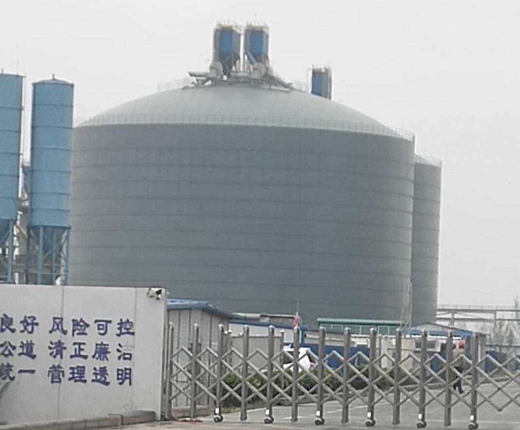 太谷4万吨粉煤灰储存库