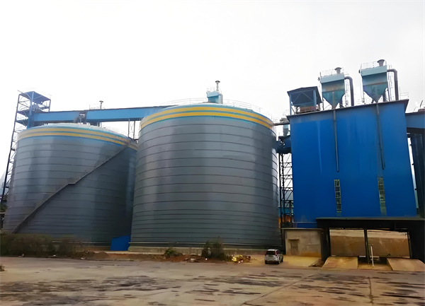 太谷球团钢板仓